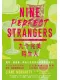 九個完美陌生人封麵