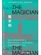 魔術師