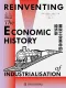 重說工業革命的經濟史