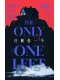隻剩你一個