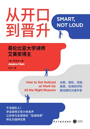 從開口到晉升封麵